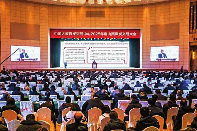 选购指南：如何看待当前煤炭价格变化及影响